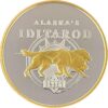 1996 Official Iditarod Medallion
