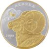 1999 Official State of Alaska Medallion