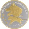 Alaskan Sled Dogs Medallion