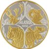 2026 Big Four Medallion